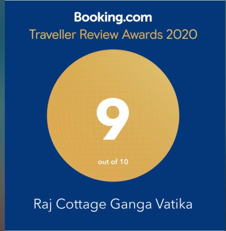 Raj Cottage Ganga Vatika リシケーシュ エクステリア 写真